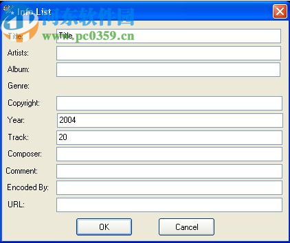 Akram Media Creator(音乐刻录软件)
