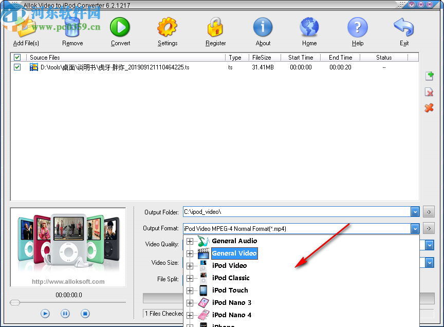 Allok Video to iPod Converter(视频转换为iPod格式)