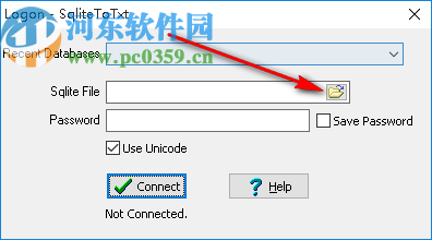 SqliteToTxt(数据库导出工具)