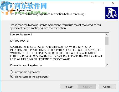 SqliteToTxt(数据库导出工具)