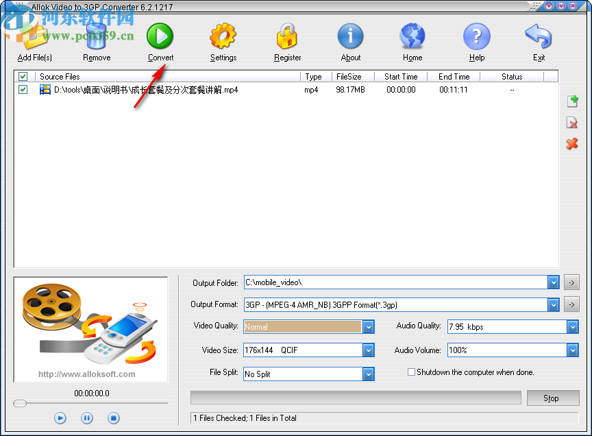 Allok Video to 3GP Converter(视频转换成3GP格式)