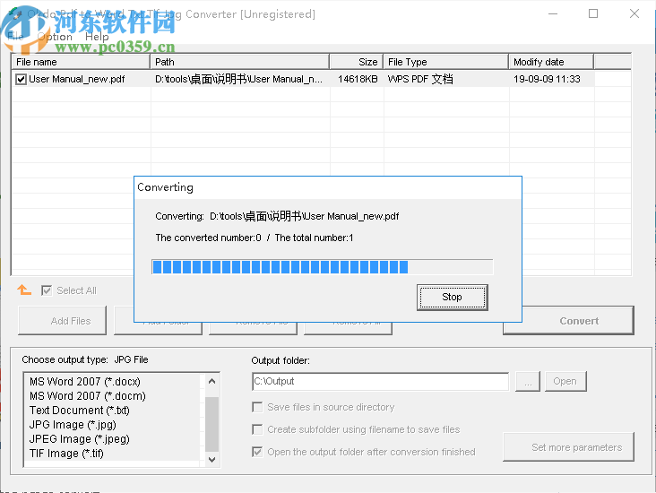 Okdo pdf to Word Txt Tif Jpg Converter