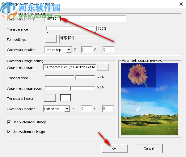 Okdo pdf to Word Txt Tif Jpg Converter