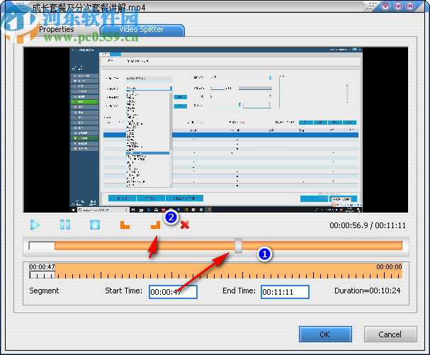 Allok Video to 3GP Converter(视频转换成3GP格式)