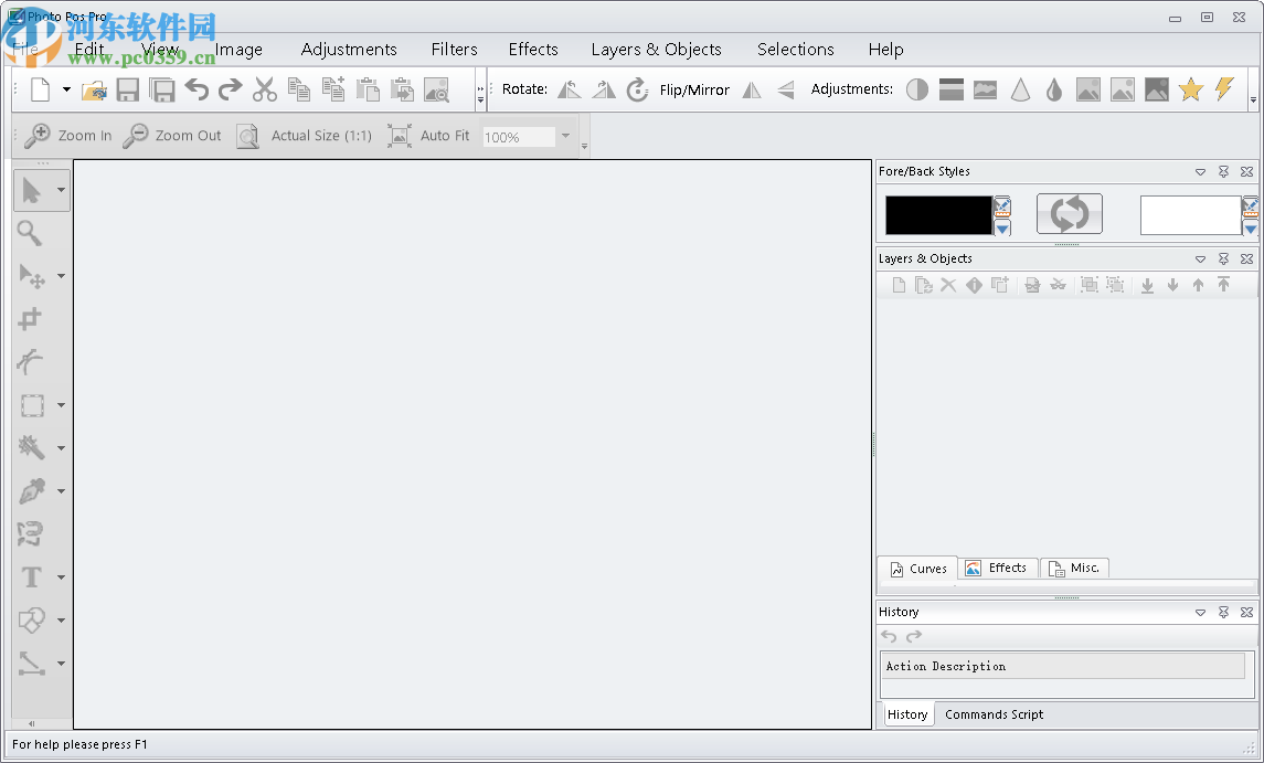 Photo Pos Pro 3(图片编辑软件)