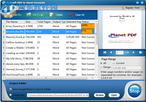 iPubsoft pdf to Word Converter(PDF转Word工具)
