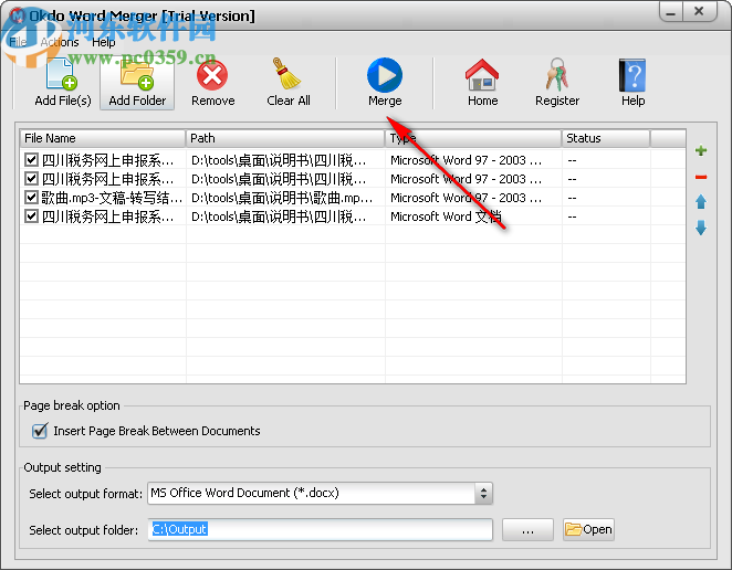 Okdo Word Merger(Word合并软件)