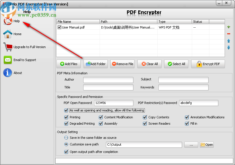 Okdo PDF Encrypter(PDF加密工具)