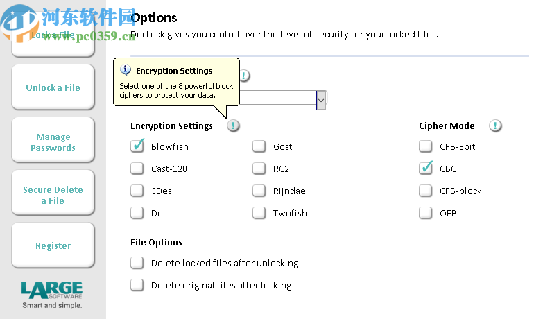 DocLock(文件夹加密)