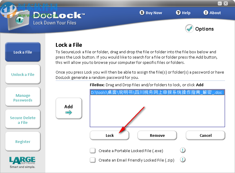 DocLock(文件夹加密)