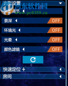 VUP(虚拟偶像运营工具)