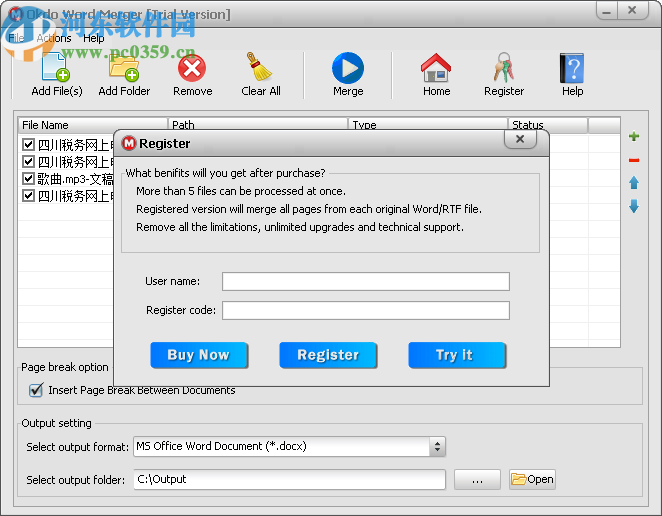 Okdo Word Merger(Word合并软件)