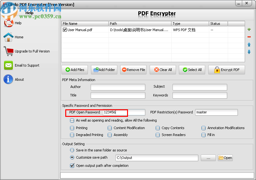 Okdo PDF Encrypter(PDF加密工具)
