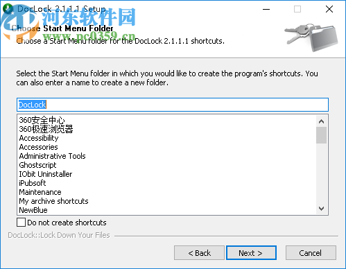 DocLock(文件夹加密)