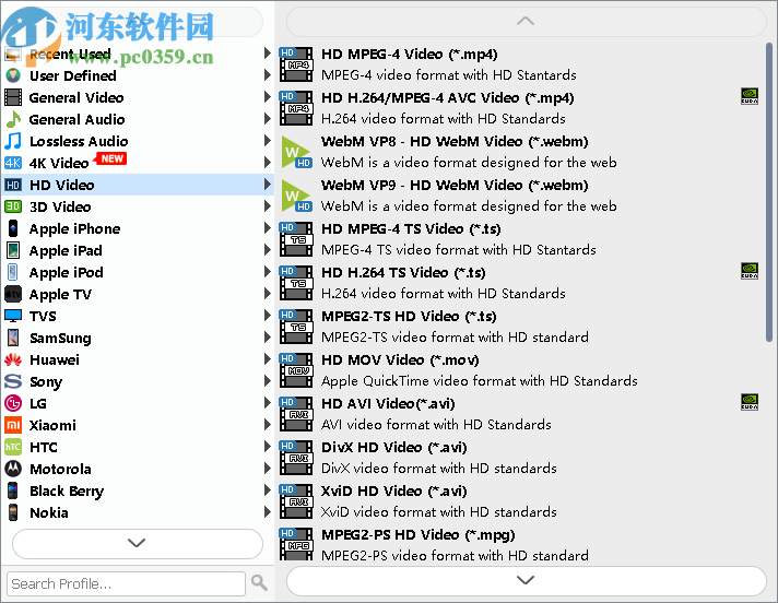 Aiseesoft MOD Video Converter(MOD视频转换软件)