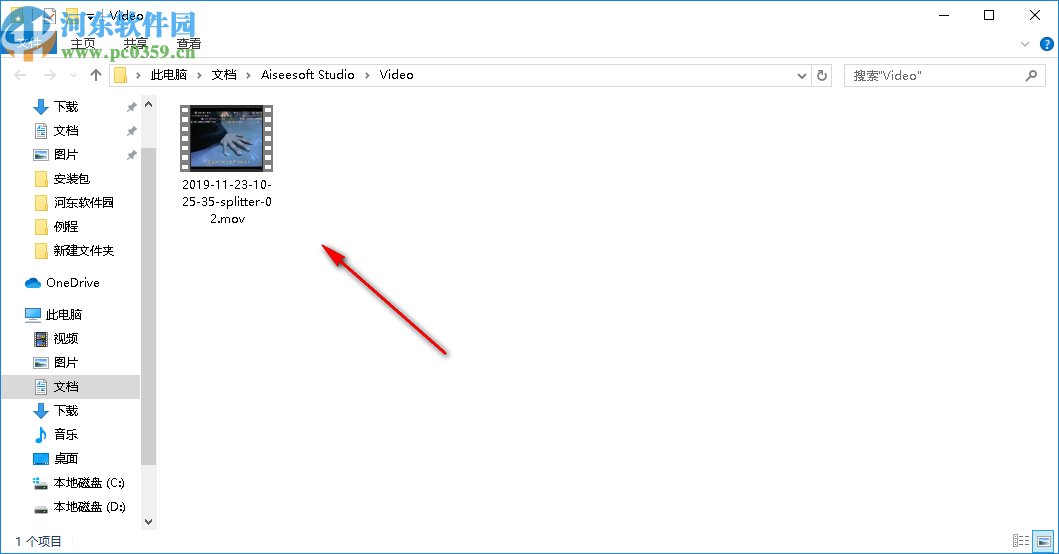 Aiseesoft MOD Video Converter(MOD视频转换软件)