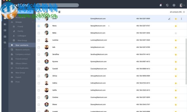 协同办公软件nextcont