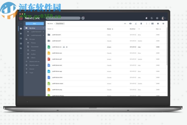 协同办公软件nextcont