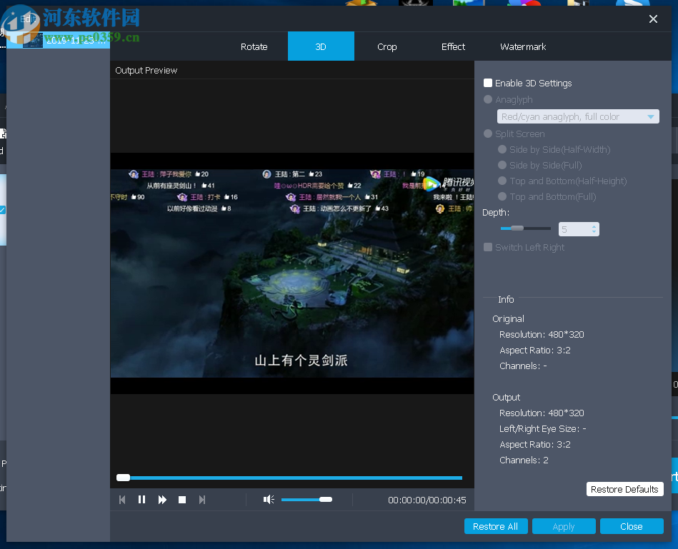 Aiseesoft MOD Video Converter(MOD视频转换软件)