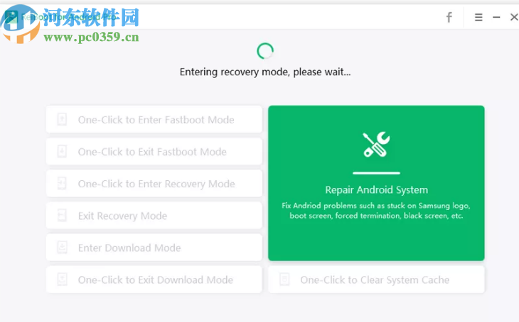 ReiBoot for Android(安卓系统修复)