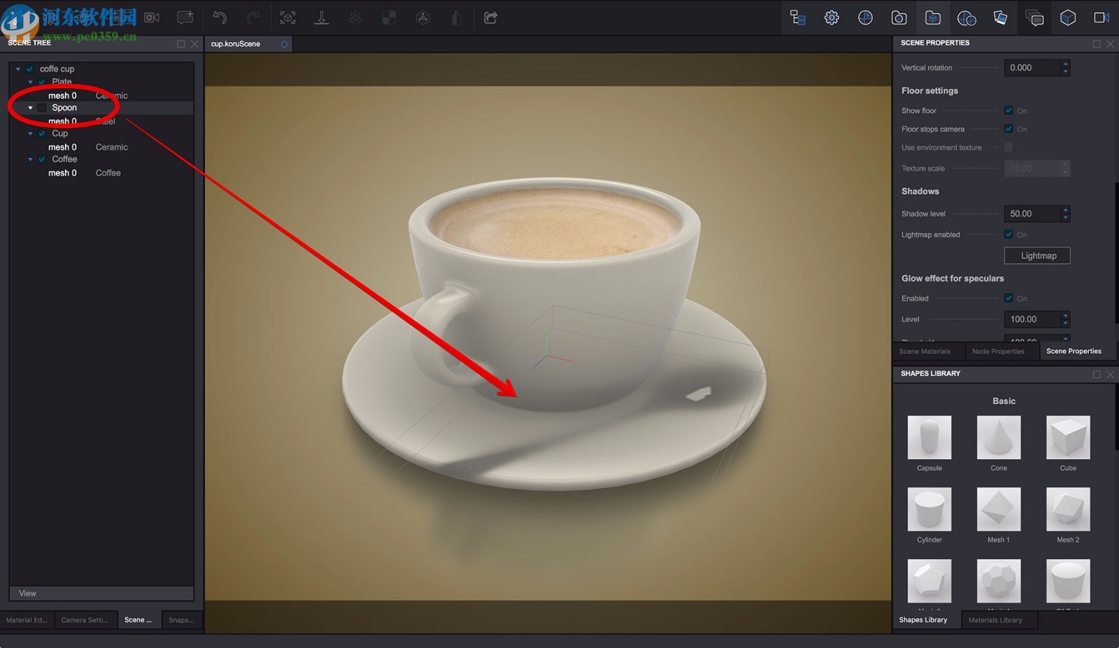 Koru(WebGL图像制作软件)