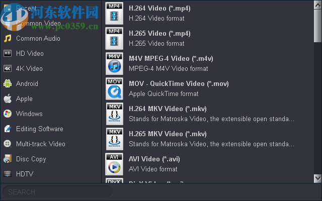 Acrok Video Converter Ultimate(视频格式转换器)