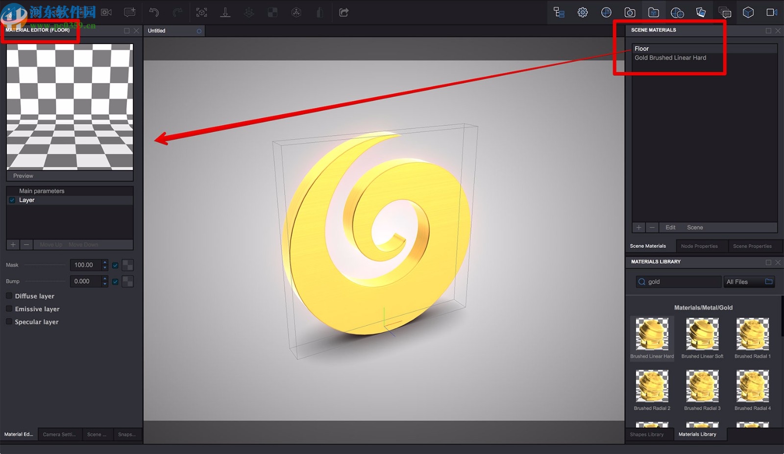Koru(WebGL图像制作软件)