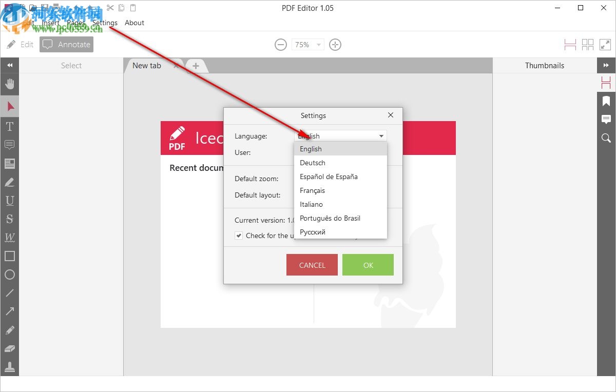 Icecream PDF Editor(PDF编辑器)