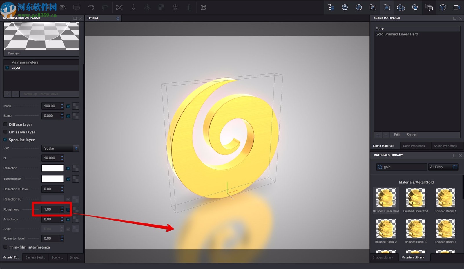 Koru(WebGL图像制作软件)