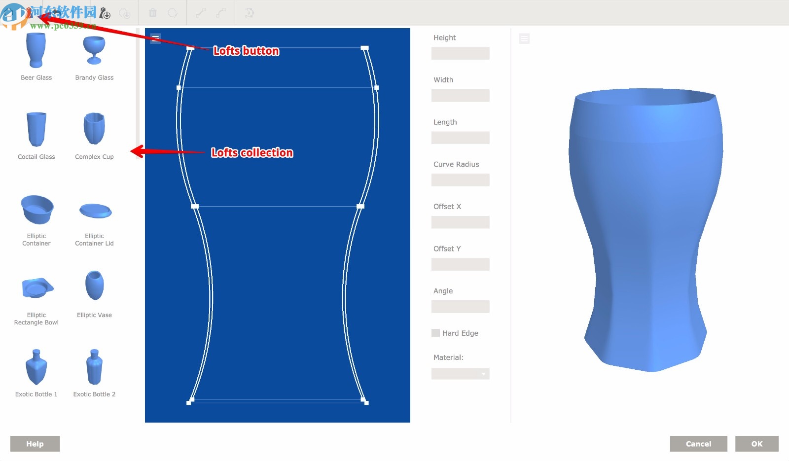 Boxshot Demo(3D模型设计)