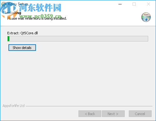 Koru(WebGL图像制作软件)