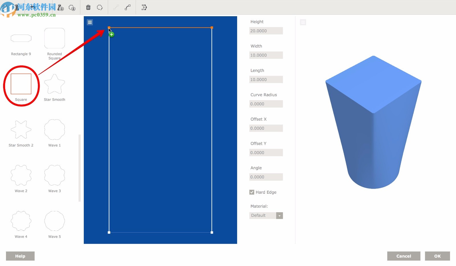 Boxshot Demo(3D模型设计)