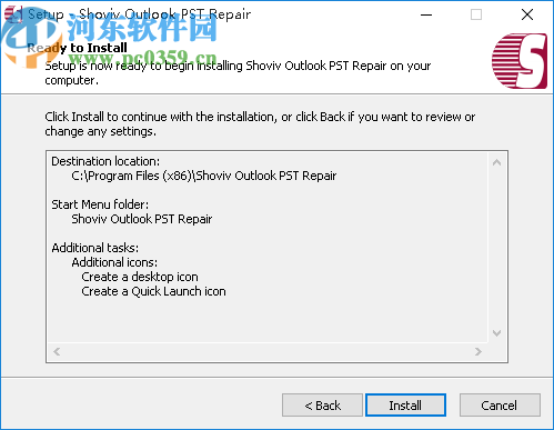 Shoviv Outlook psT Repair(PST修复程序)
