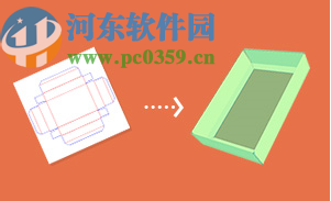 Origami(3D设计软件)