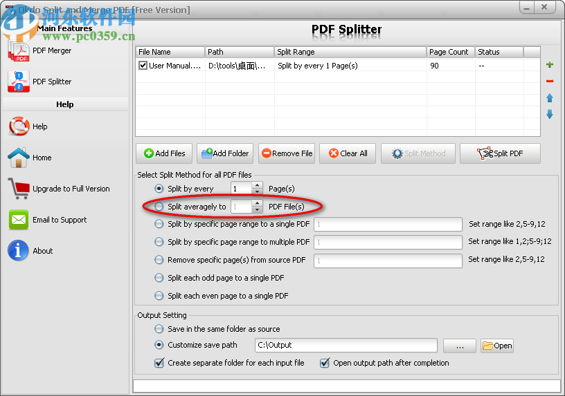 Okdo Split and Merge PDF(PDF拆分合并工具)