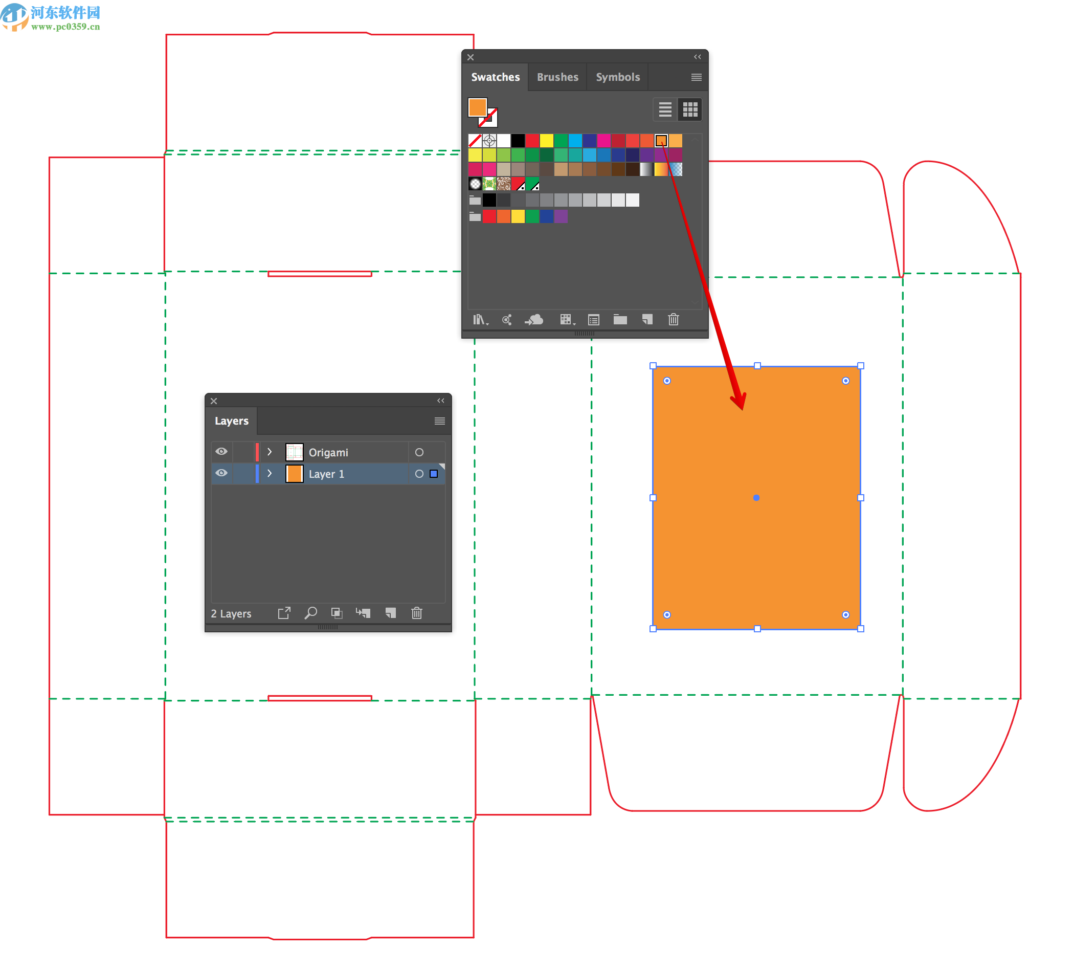 Origami(3D设计软件)