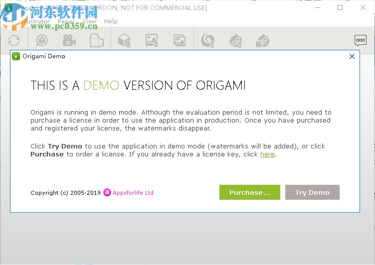 Origami(3D设计软件)