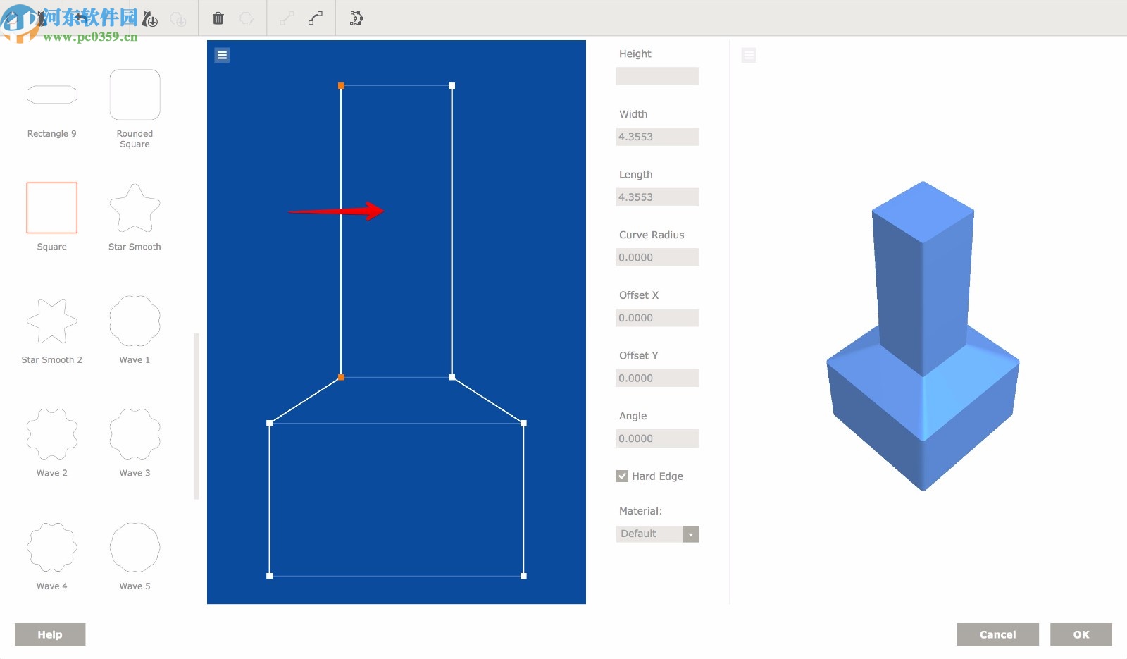 Boxshot Demo(3D模型设计)