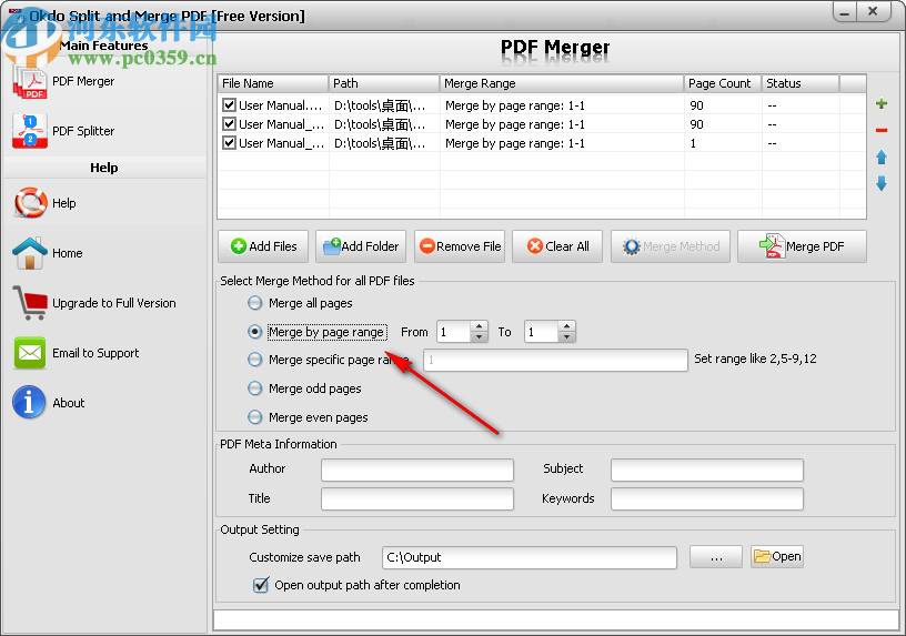 Okdo Split and Merge PDF(PDF拆分合并工具)