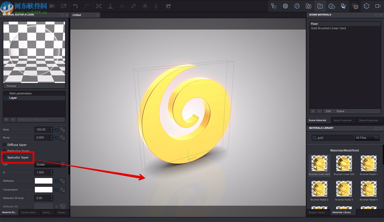 Koru(WebGL图像制作软件)