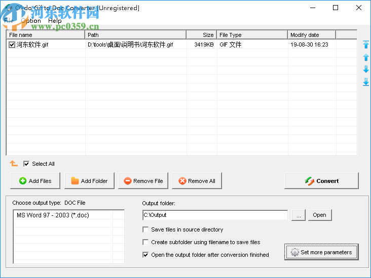 Okdo Gif to Doc Converter(图片转文档软件)