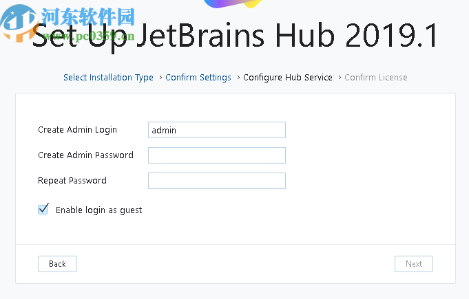 JetBrains Hub(开发连接管理工具)