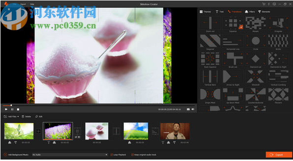 Aiseesoft Slideshow Creator(幻灯片制作软件)