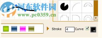 Quick Logo Designer(LOGO制作软件)