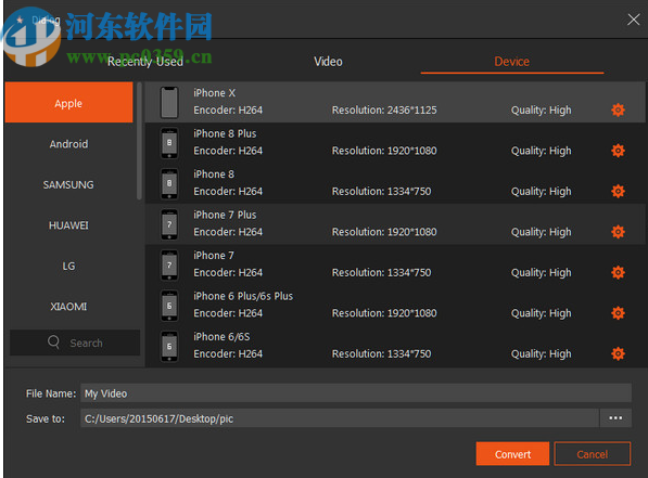 Aiseesoft Slideshow Creator(幻灯片制作软件)