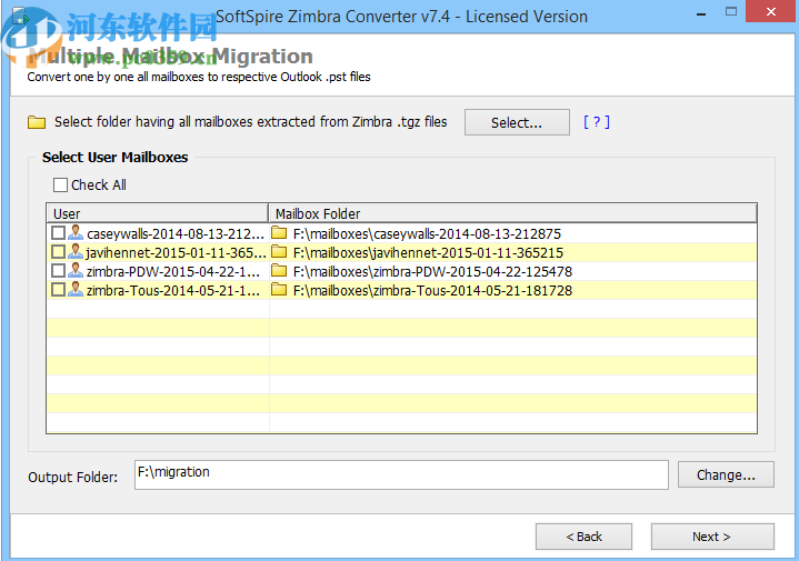 SoftSpire Zimbra Converter(Zimbra转换器)