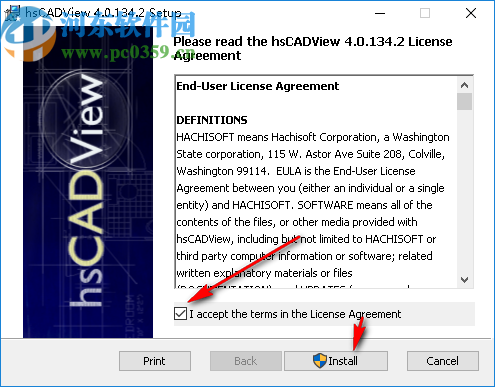 hsCADView(CAD查看软件)