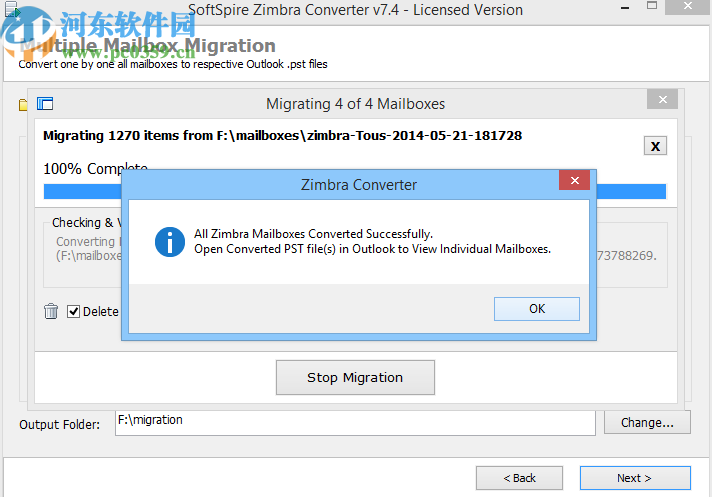 SoftSpire Zimbra Converter(Zimbra转换器)