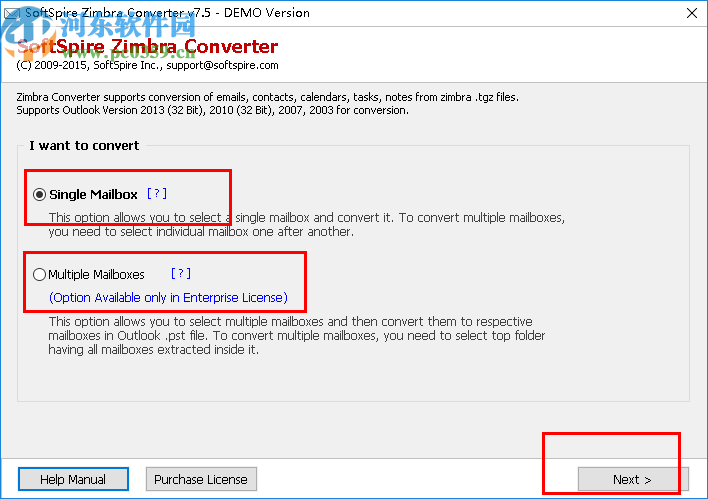 SoftSpire Zimbra Converter(Zimbra转换器)
