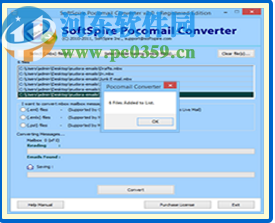 SoftSpire Pocomail Converter(Pocomail转换工具)